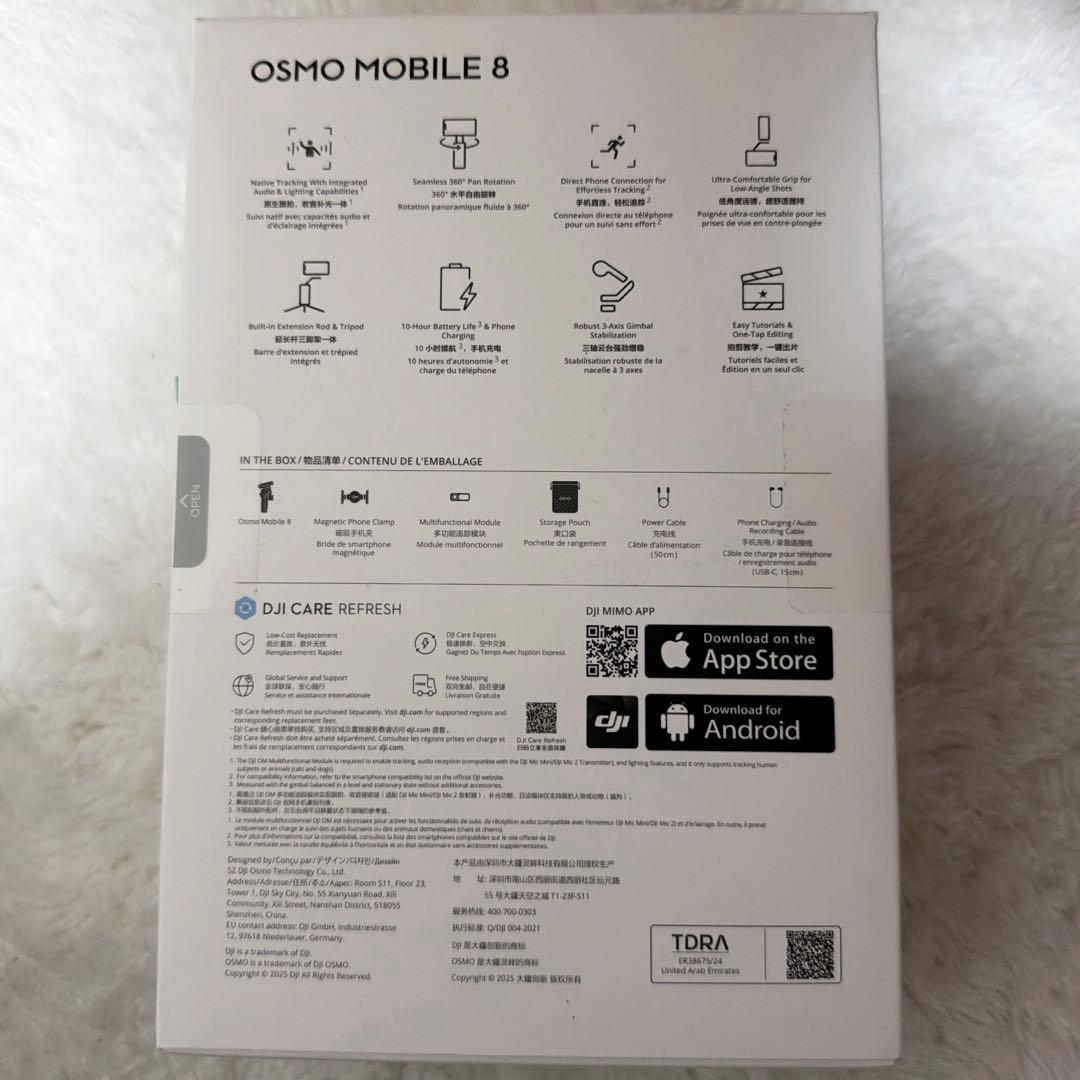 DJI OSMO MOBILE 8 スマートフォン用ジンバル