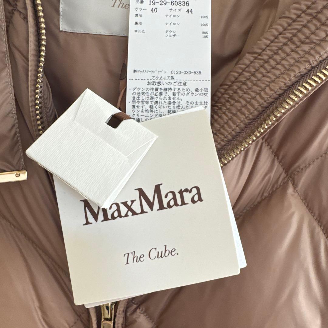 MaxMara ダウンジレ　44サイズ