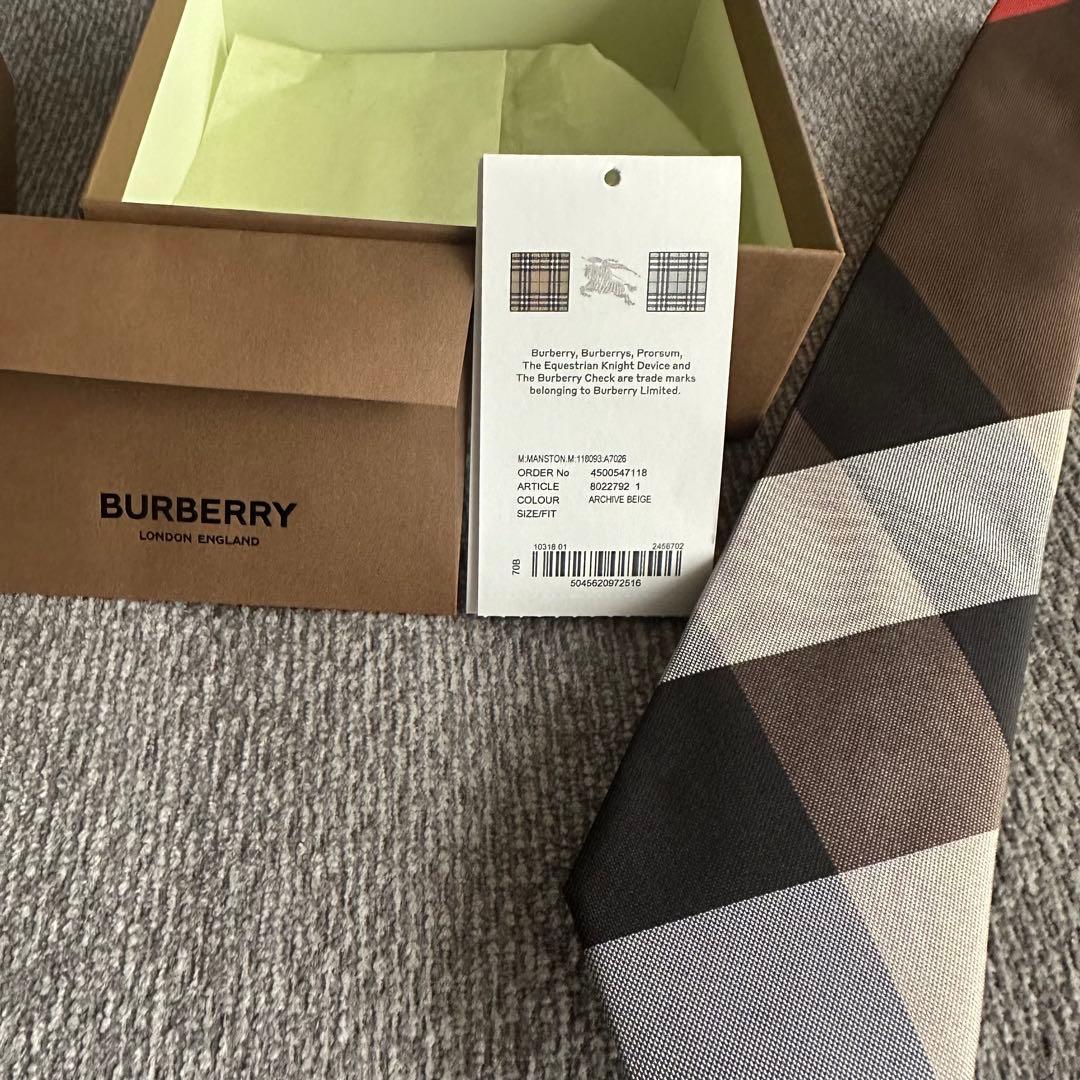 未使用【Burberry】　ネクタイ　ブラウン　バーバリーチェック