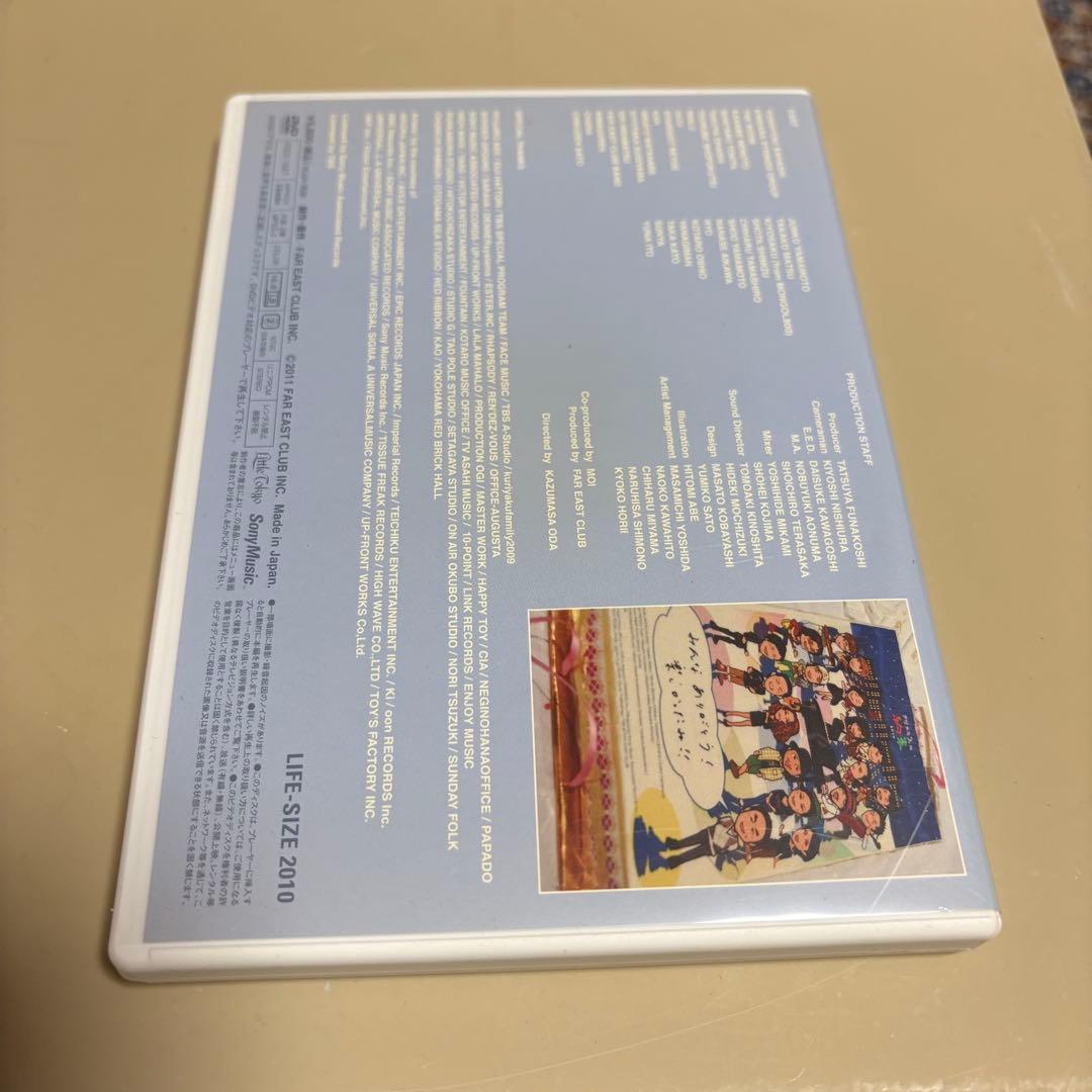 き*こ様 【入手困難】小田和正　LIFE-SIZE 2010 ライフサイズ　DV