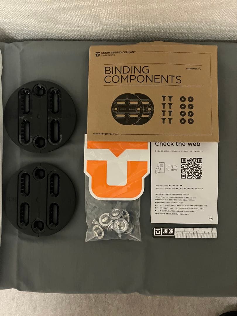 ⭐︎24/25 UNION FORCE GUNL TEAM HB