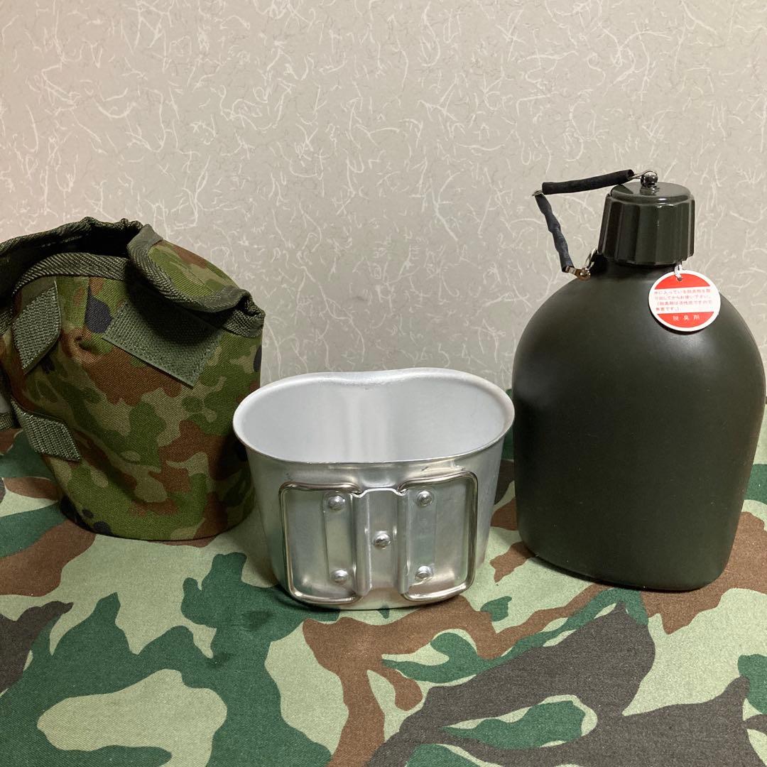 拉麺大学前　レプリカ　自衛隊　水筒セット