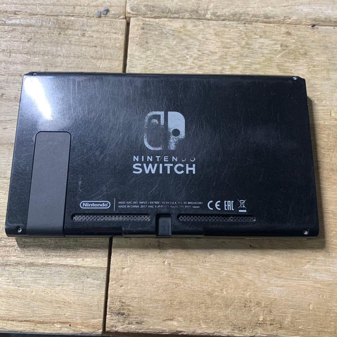 Nintendo Switch 本体 初期型 HAC-001 2017動作確認済
