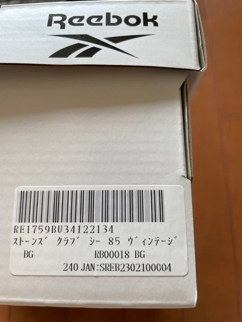 [新品未使用]SixTONES Reebok CREAM 24.0㎝