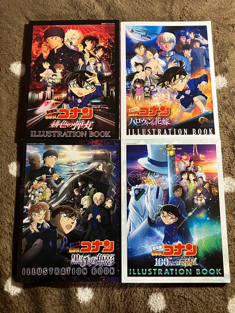 劇場版　名探偵コナン　セル盤DVD まとめ売り