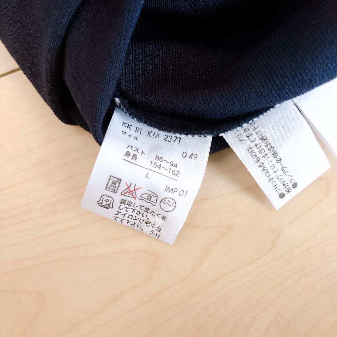 新品未使用 タグ付き ラルフローレン ポロシャツ ビッグポニー ビーズ刺繍