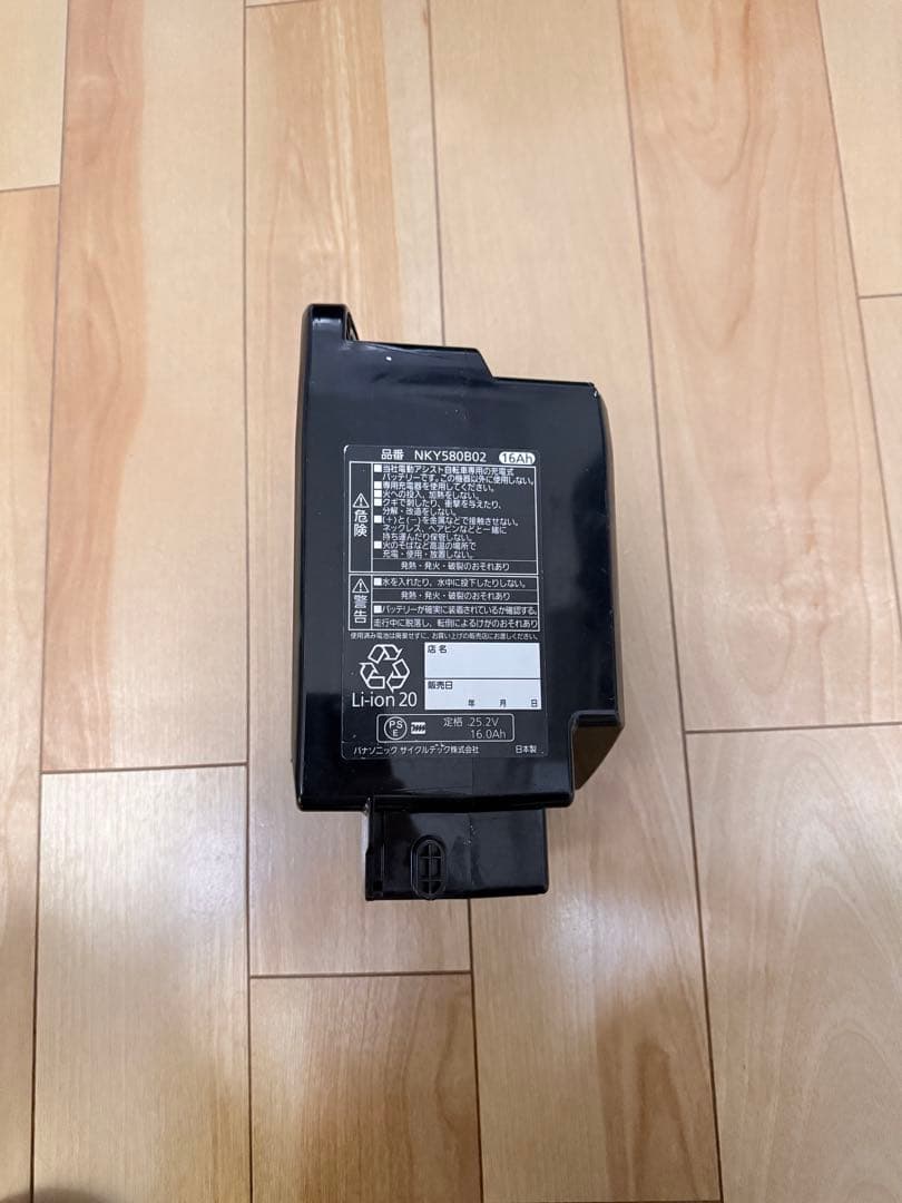 パナソニック 16Ahバッテリー NKY580B02 長押し5点灯 電動自転車用