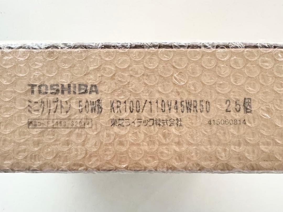 東芝ミニクリプトンランプE17 25個セット　KR100/110V45WR50