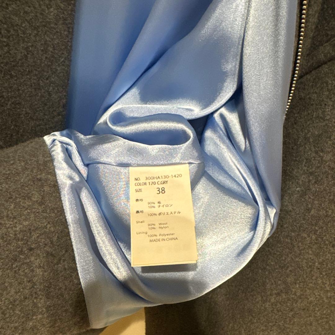 enfold エンフォルド　ラムウールメルトンスタジャン JK/ブルゾン