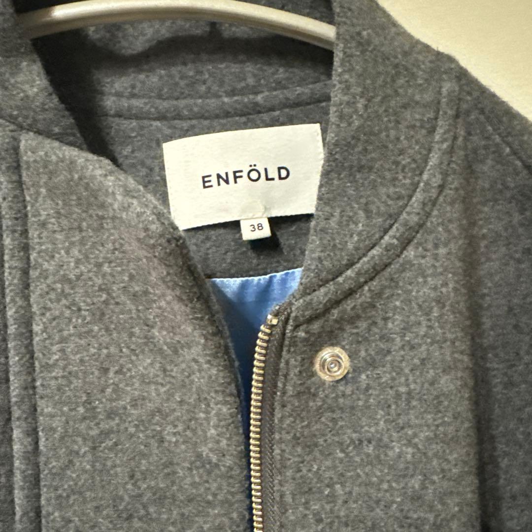 enfold エンフォルド　ラムウールメルトンスタジャン JK/ブルゾン