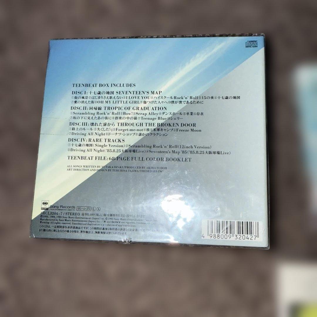 値下げ　尾崎豊 DVD CDセット