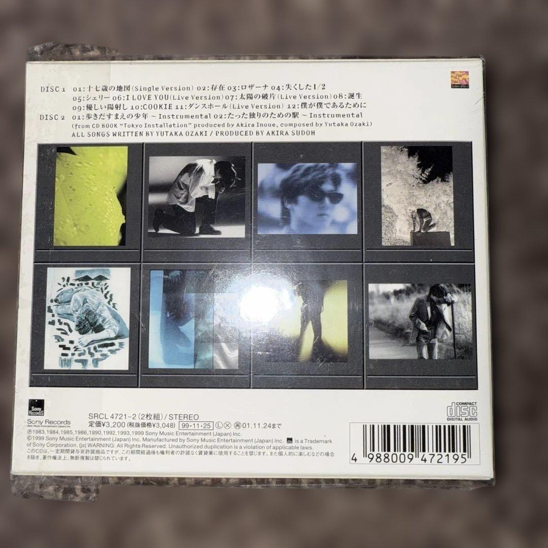 値下げ　尾崎豊 DVD CDセット