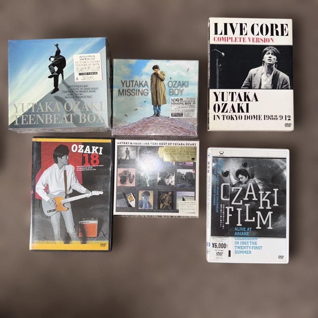 値下げ　尾崎豊 DVD CDセット