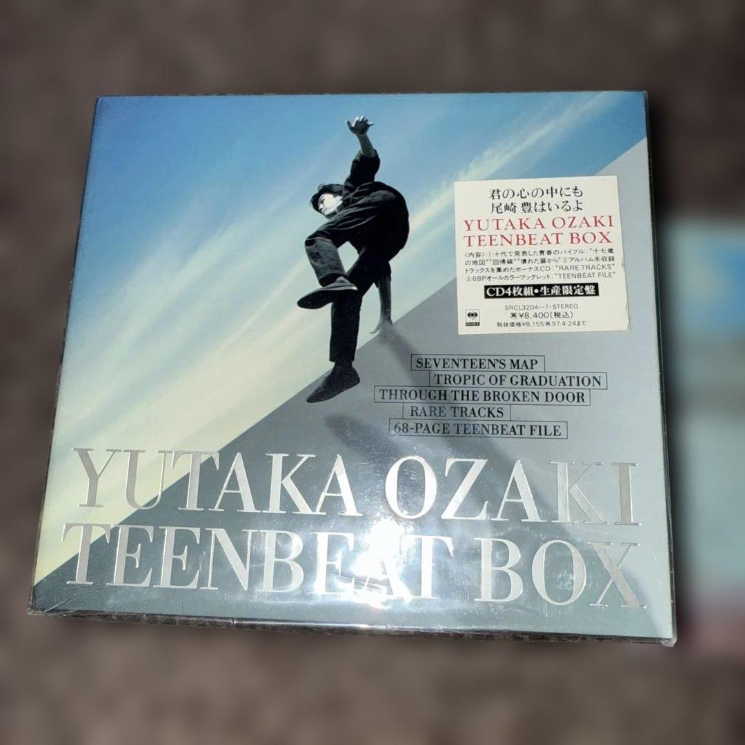 値下げ　尾崎豊 DVD CDセット