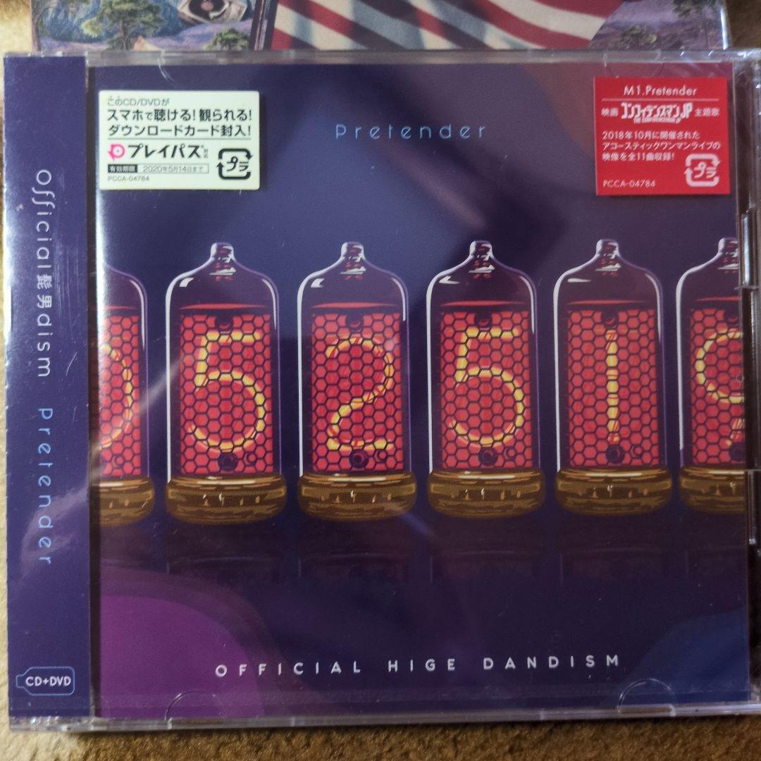 髭男 初回盤 CDDVDBlu-Ray 3枚セット