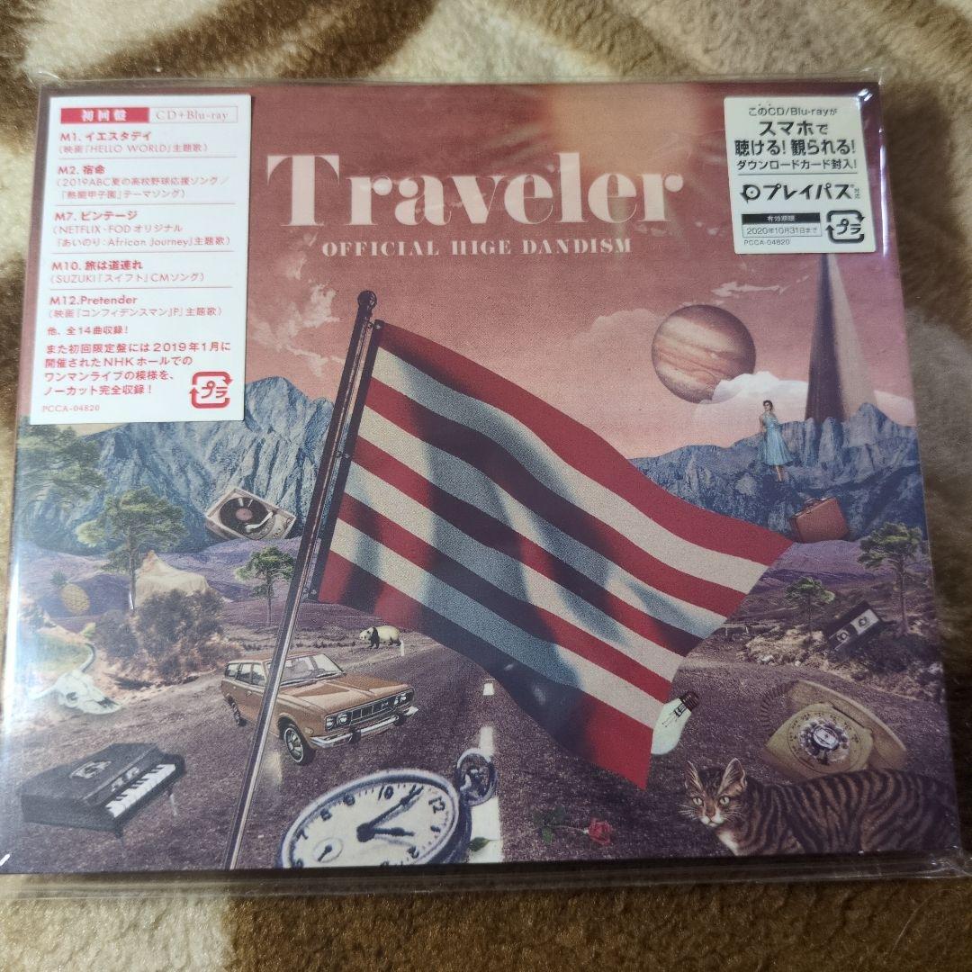 髭男 初回盤 CDDVDBlu-Ray 3枚セット