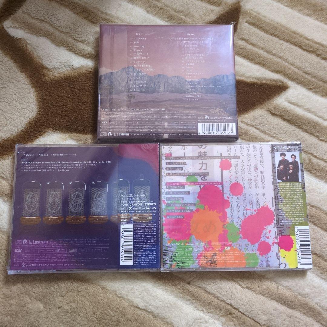 髭男 初回盤 CDDVDBlu-Ray 3枚セット