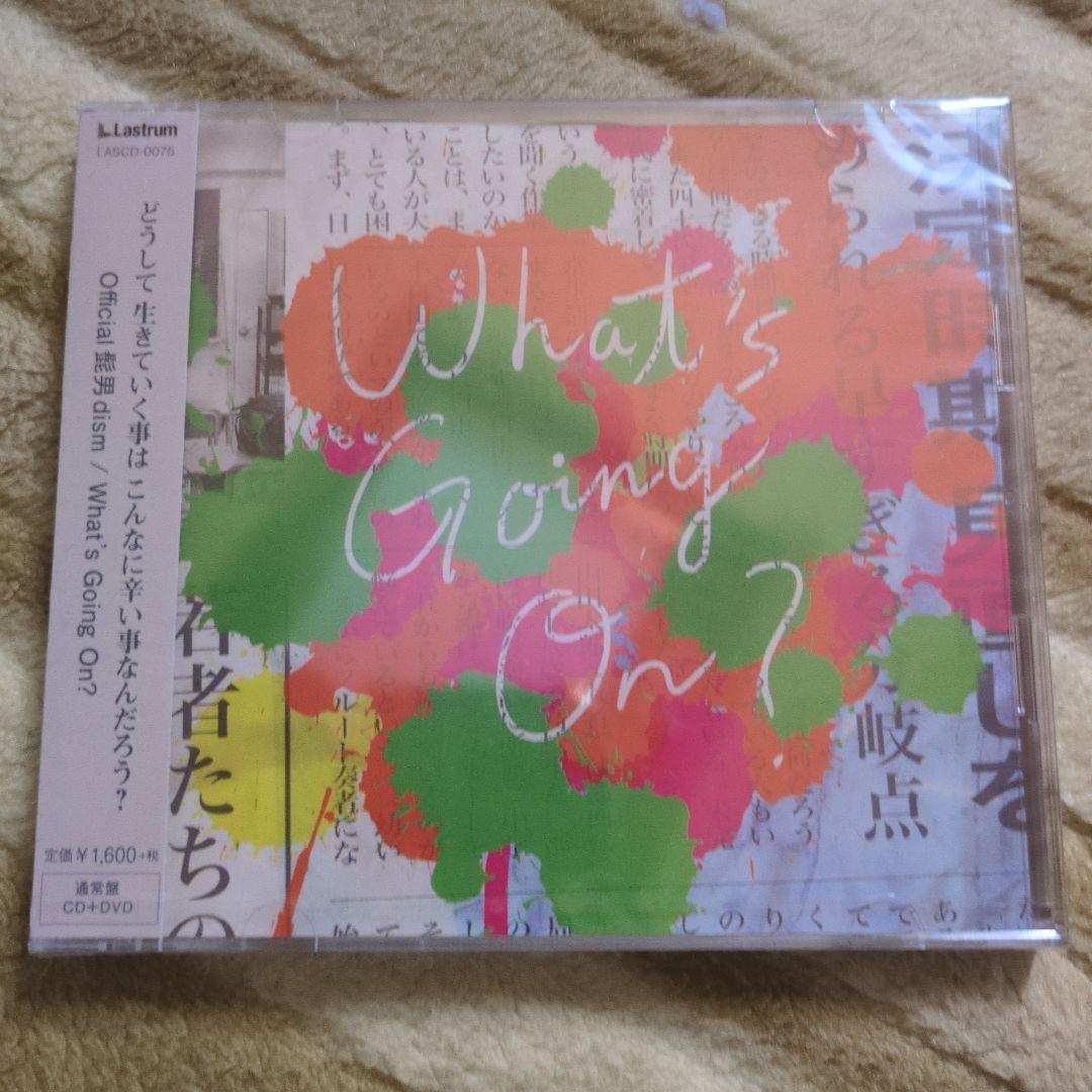 髭男 初回盤 CDDVDBlu-Ray 3枚セット