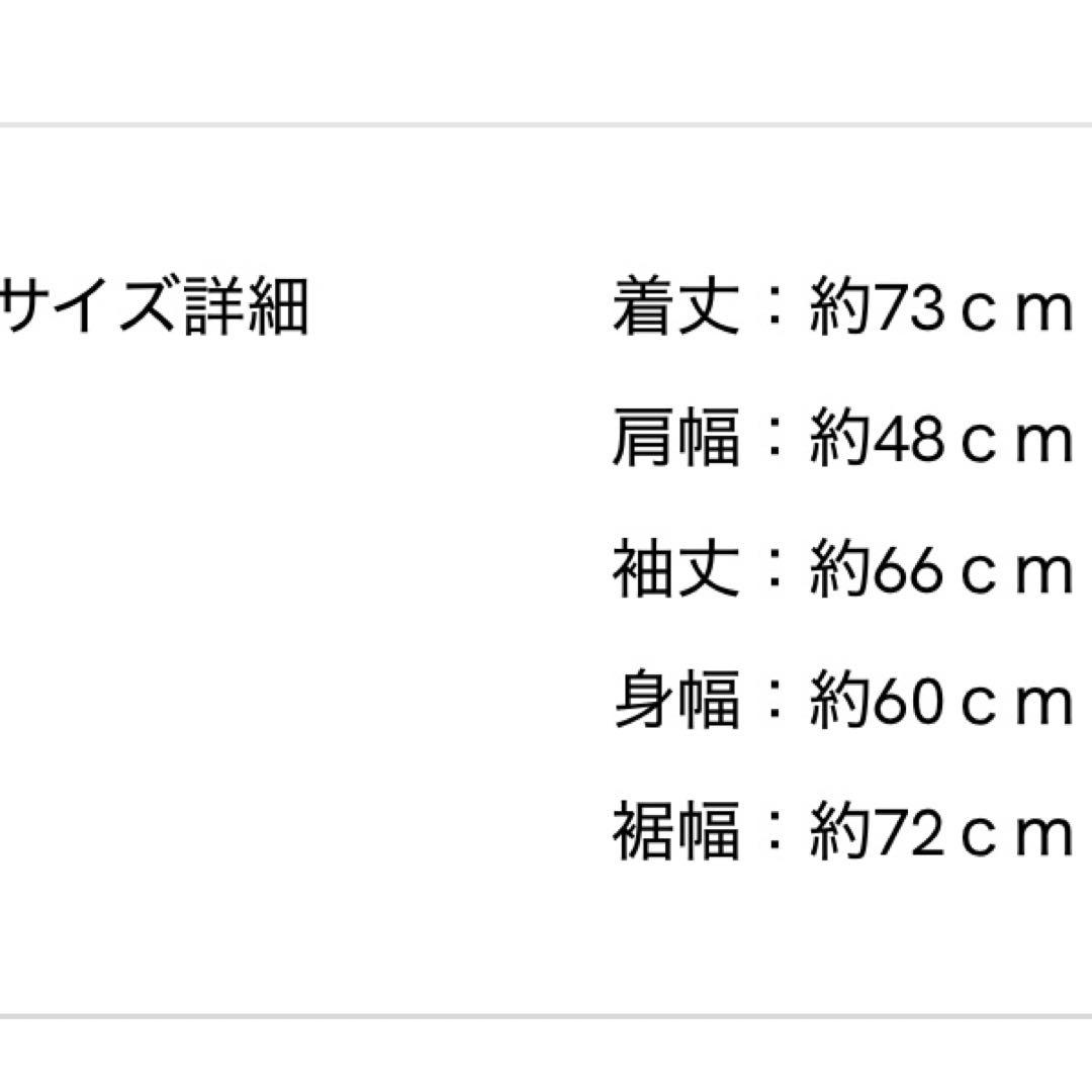 【定価105,600円】サルバム　ツイードオーバージャケット　サイズ3
