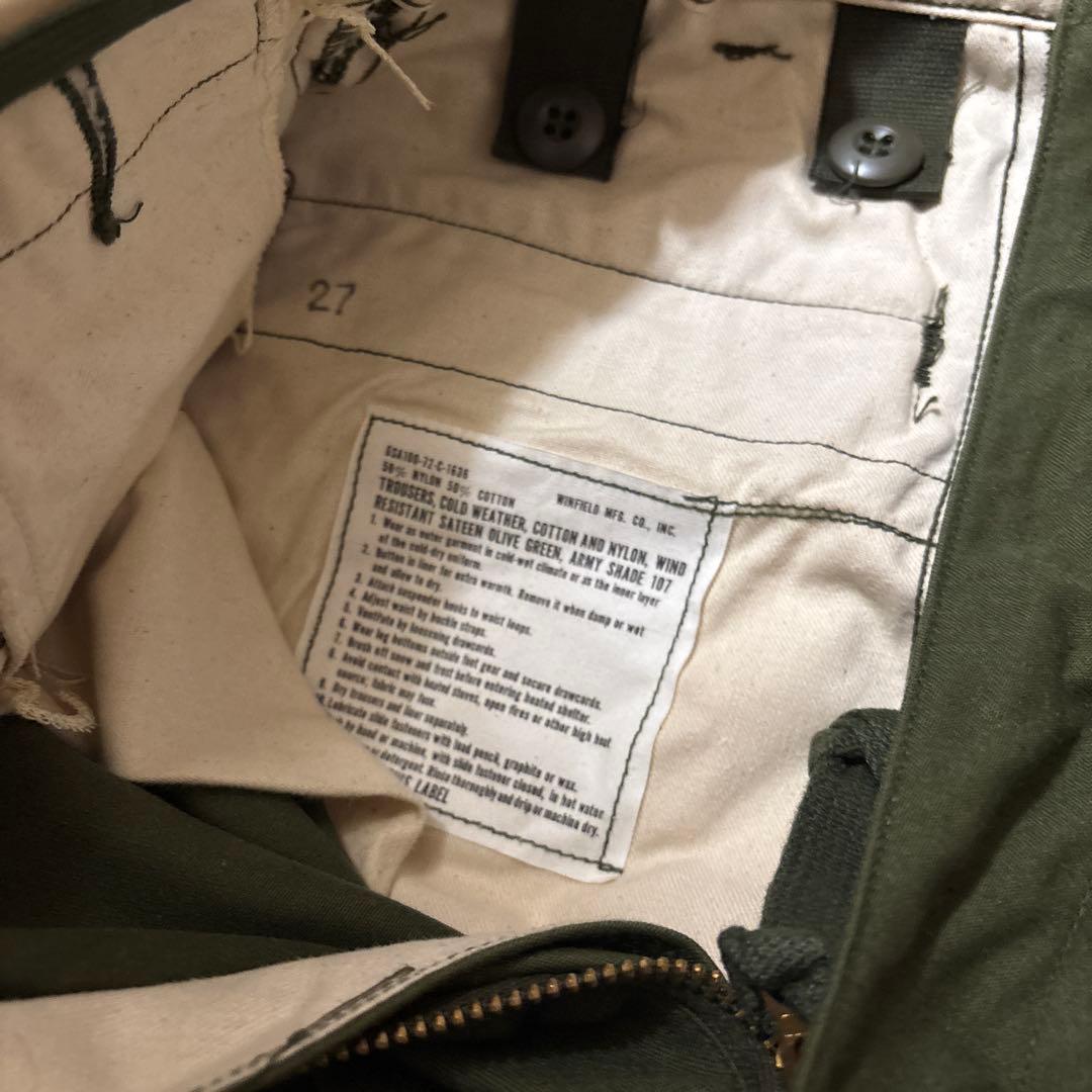 ミリタリー カーゴパンツ 4ポケット suntrap