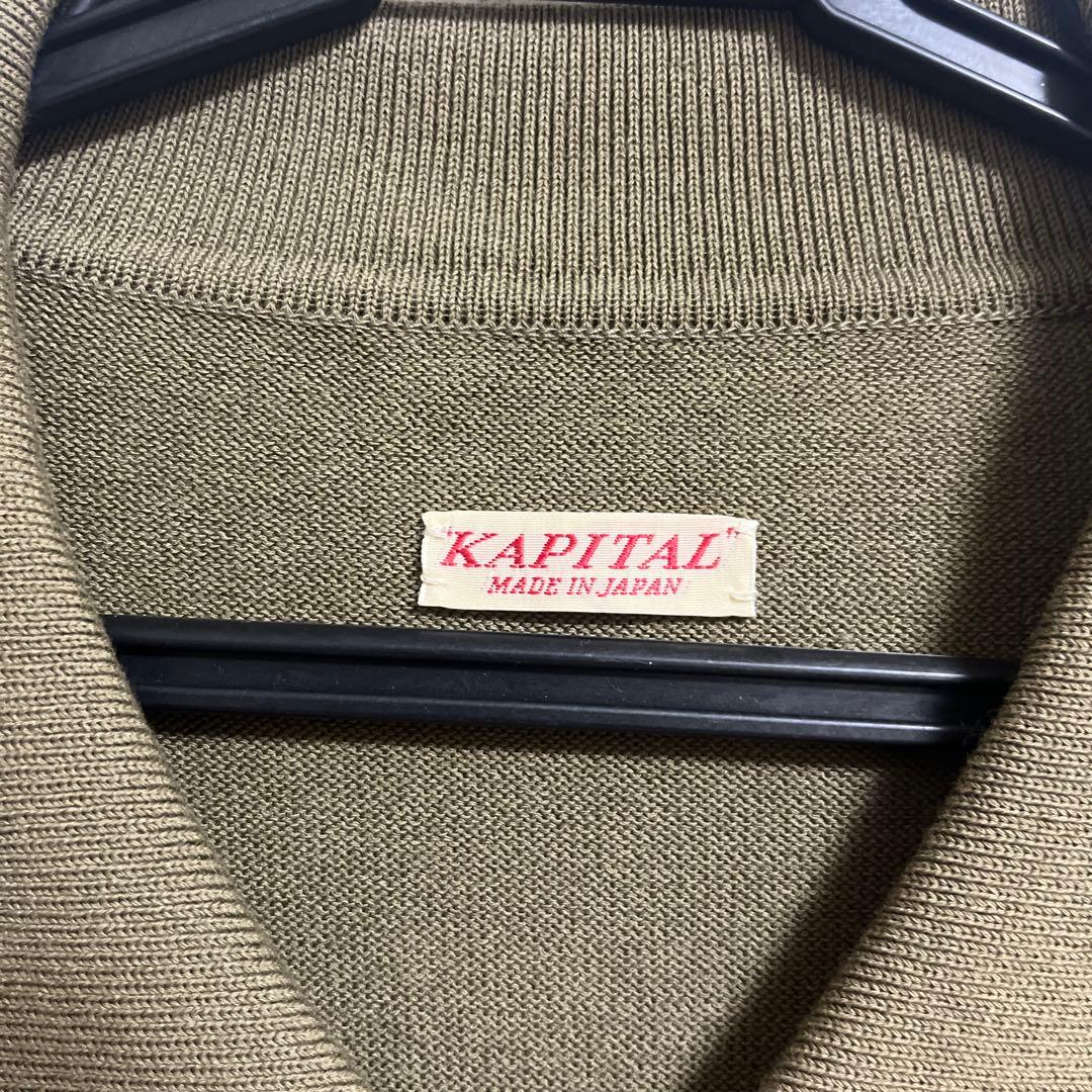 KAPITAL (キャピタル)ニットテネシー半袖アロハ コットンニットポロシャツ