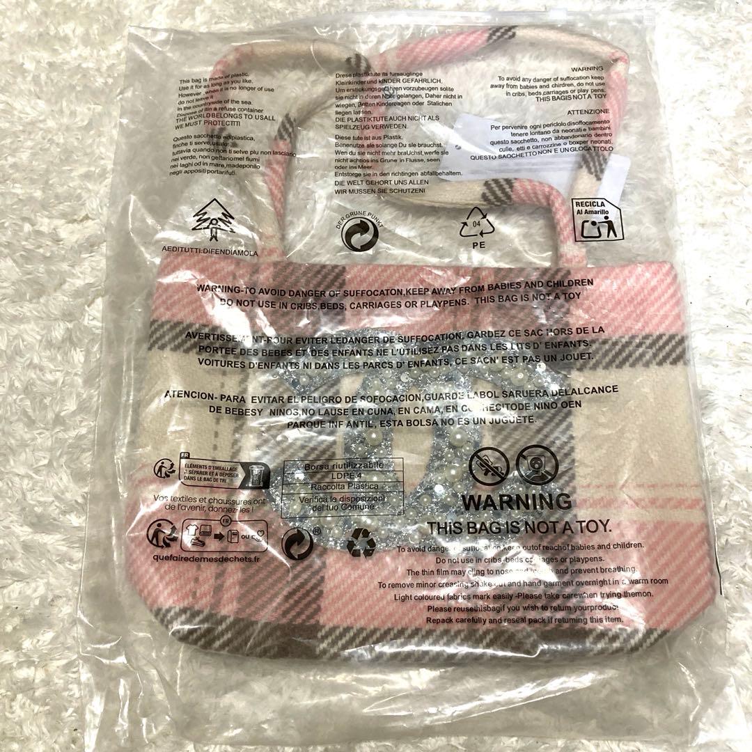 CHANEL チェック柄トートバッグ　パールスパンコール　ピンク