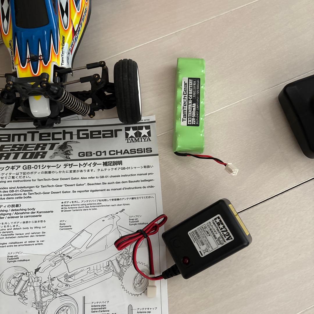 タミヤ　タムテックギア　デザートゲイター
