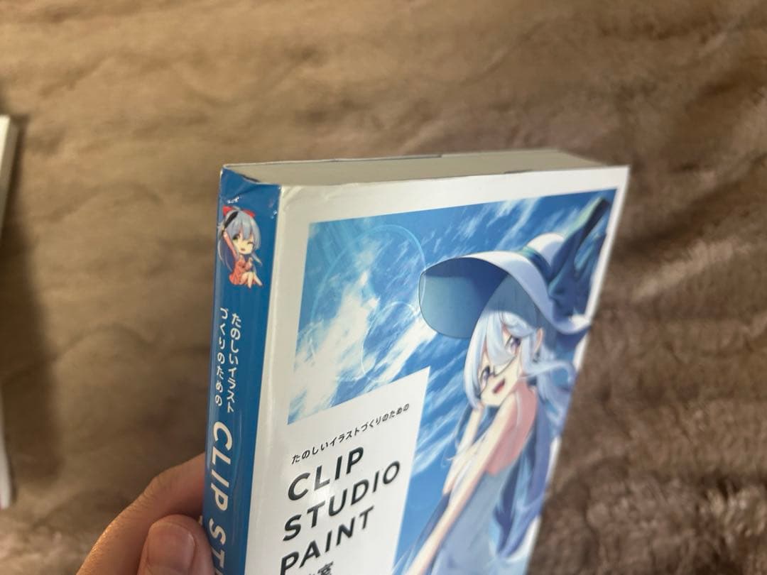 イラスト本　7冊セット