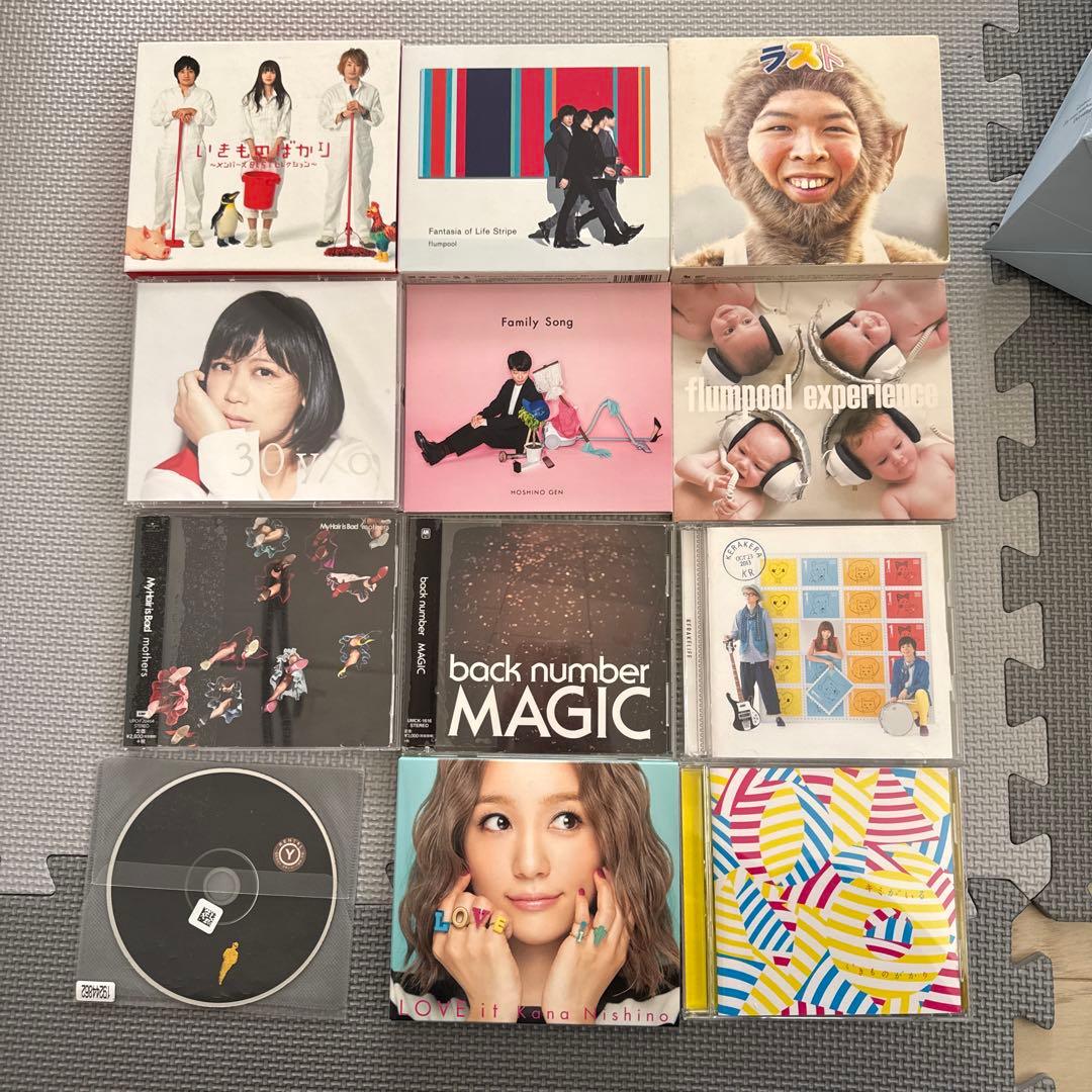 結婚式BGM使用 CD12枚セット 邦楽 洋楽 まとめ売り 人気曲