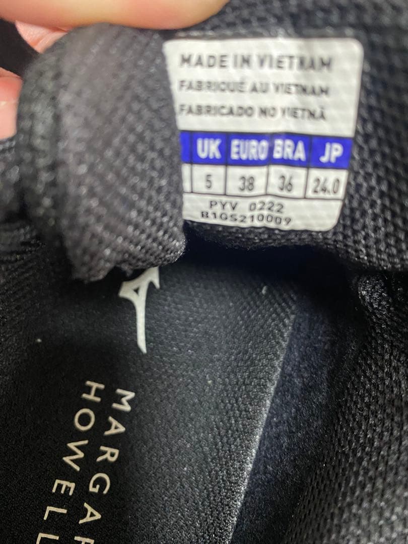 ⭐︎連休セール⭐︎マーガレットハウエル　ミズノハイキングシューズ　24cm