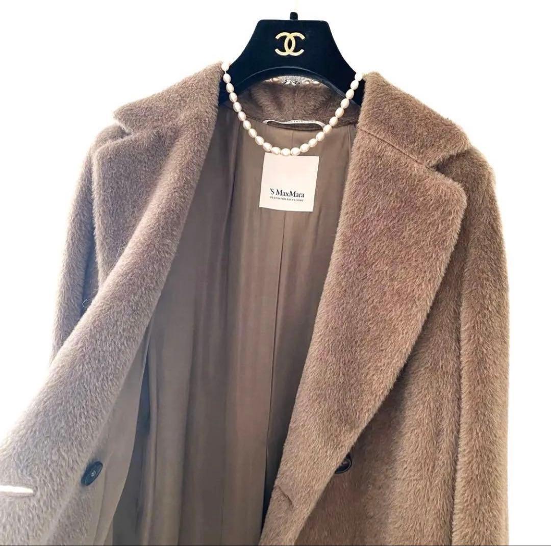 ★美品★マックスマーラ S MaxMara テディコート★