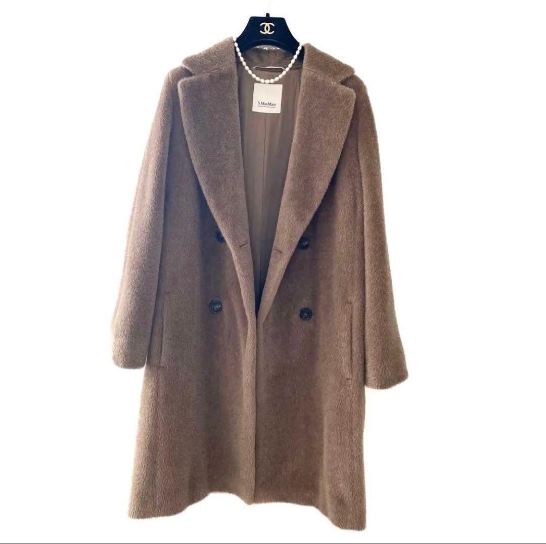 ★美品★マックスマーラ S MaxMara テディコート★