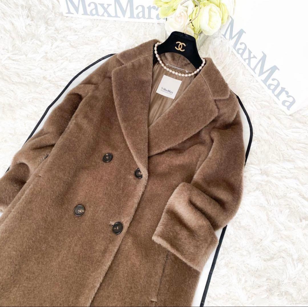 ★美品★マックスマーラ S MaxMara テディコート★