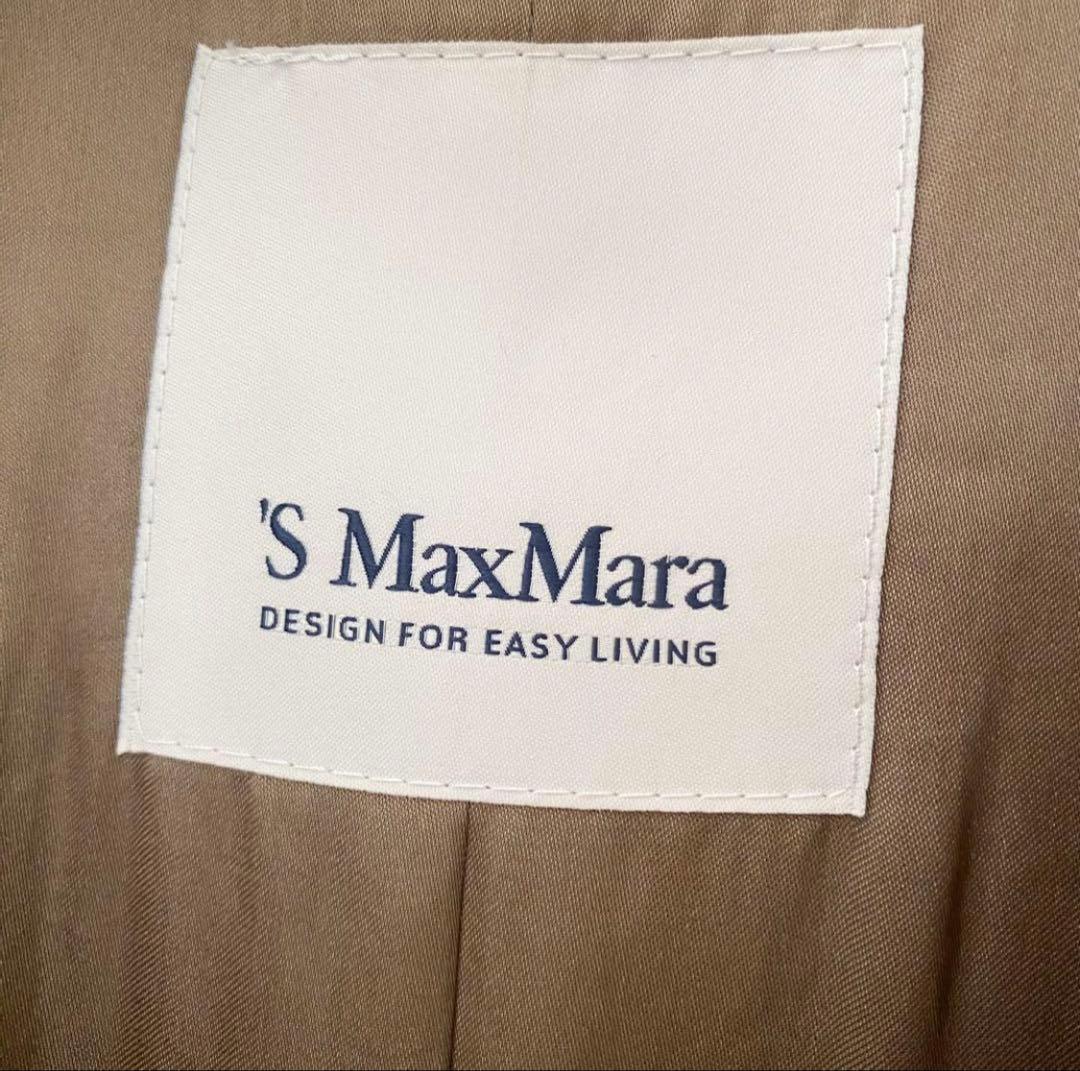 ★美品★マックスマーラ S MaxMara テディコート★