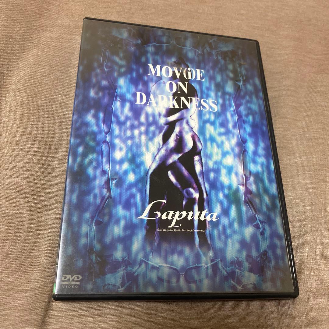 さな様 リクエスト 2点 まとめ商品