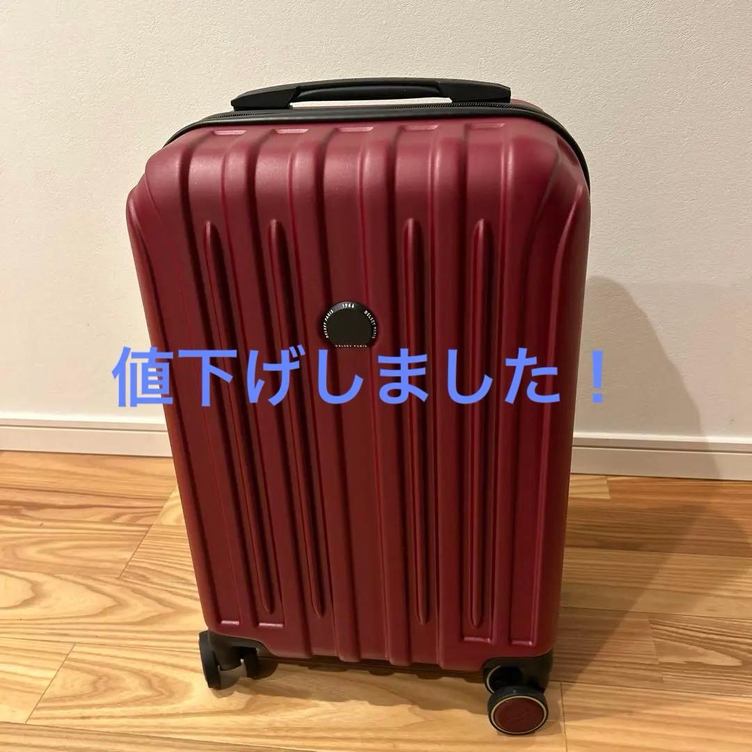 DELSEY デルセー　小型スーツケース　機内持ち込み可能　赤