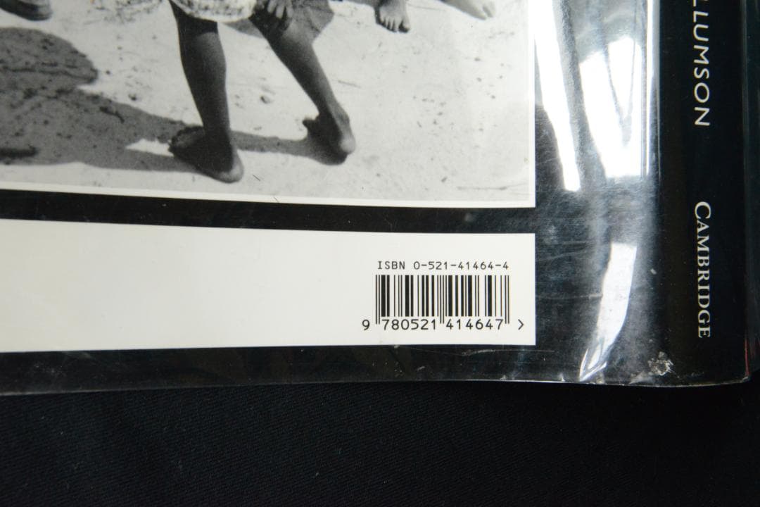 【W. Eugene Smith ：and the Photographic 】