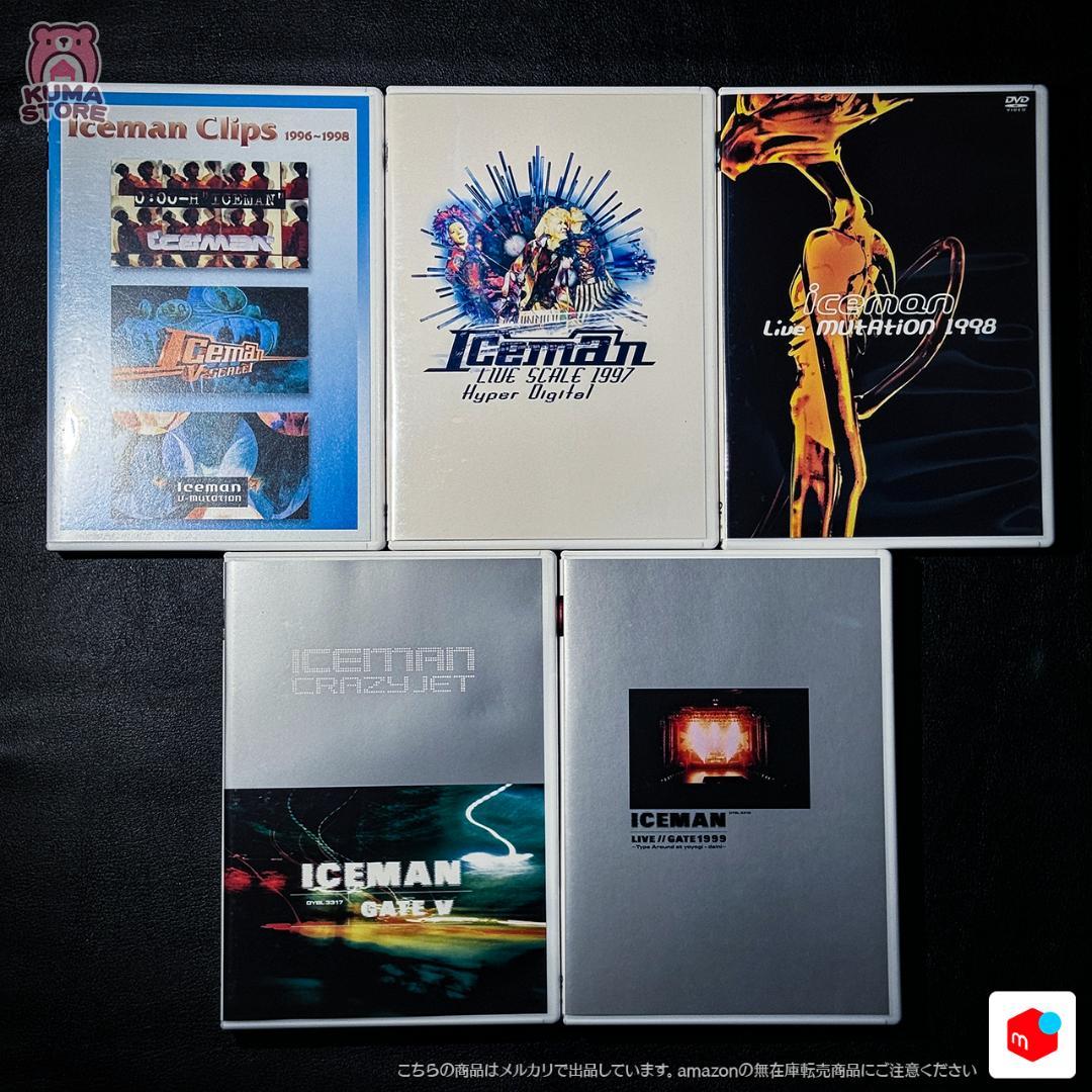 ミュージック Iceman complete DVD BOX