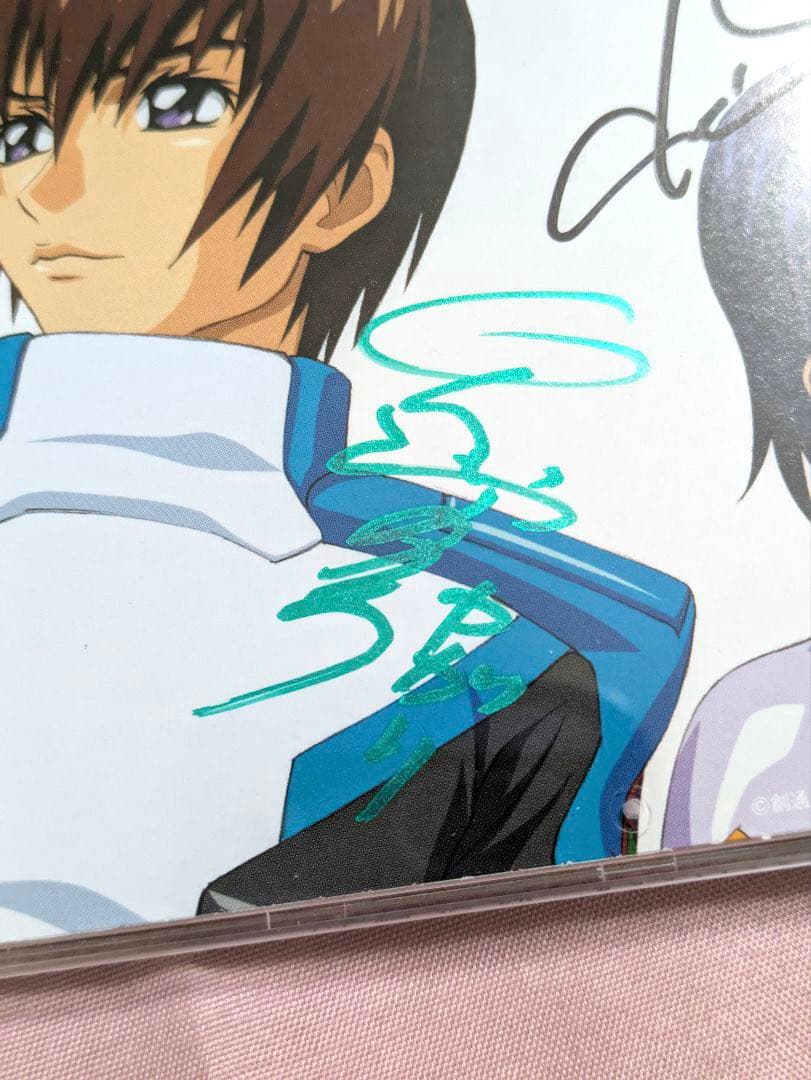 【激レア】玉置成実 Realize ガンダムSEED 声優 直筆サイン 入り