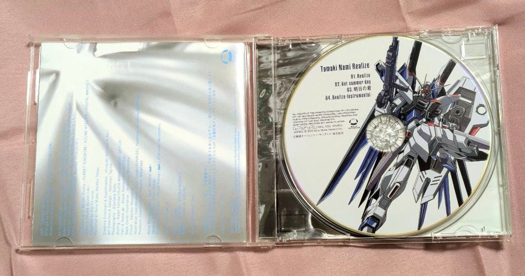 【激レア】玉置成実 Realize ガンダムSEED 声優 直筆サイン 入り