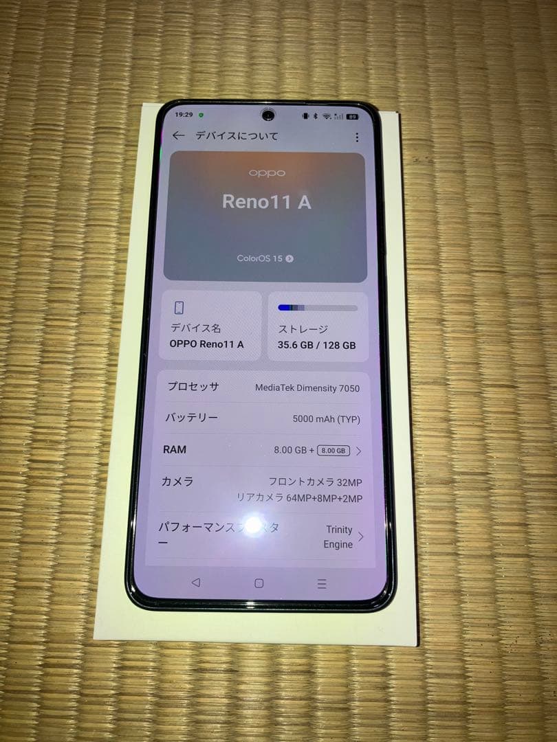 キ*タ様 OPPO Reno11 A ブラック 6.7インチ