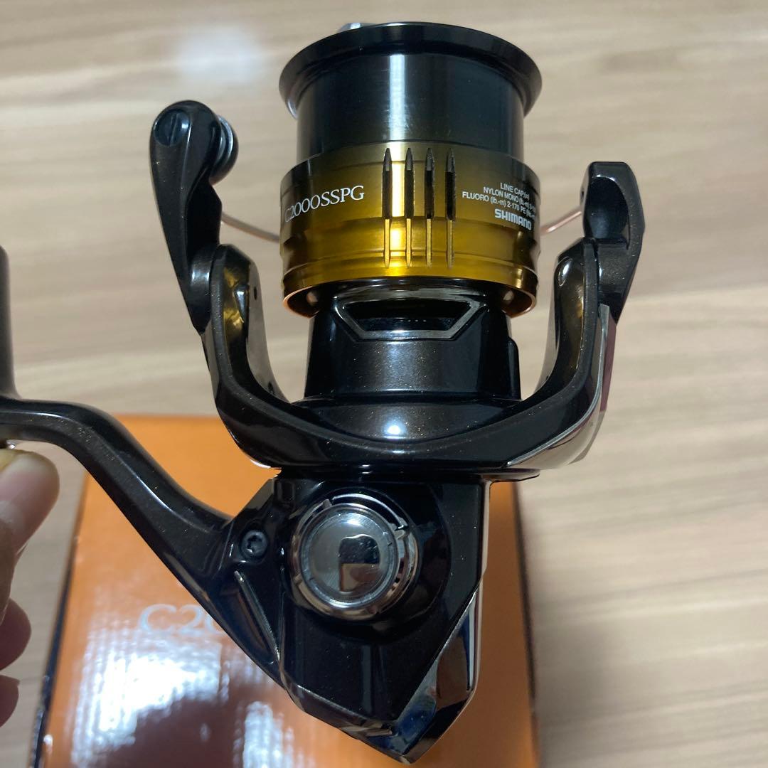 もやし男　22ソアレbb C2000SSPG