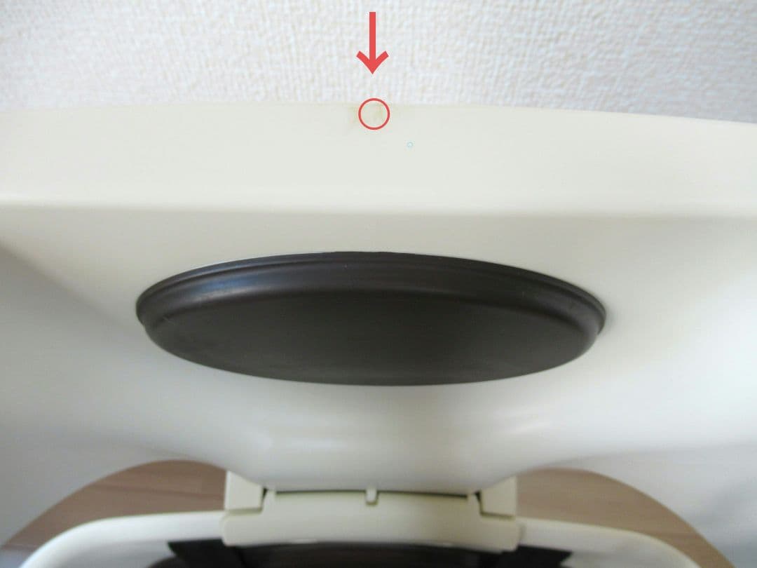 Duong tuyet！ブリジストン ルラビー チャイルドシート 後ろ乗せ