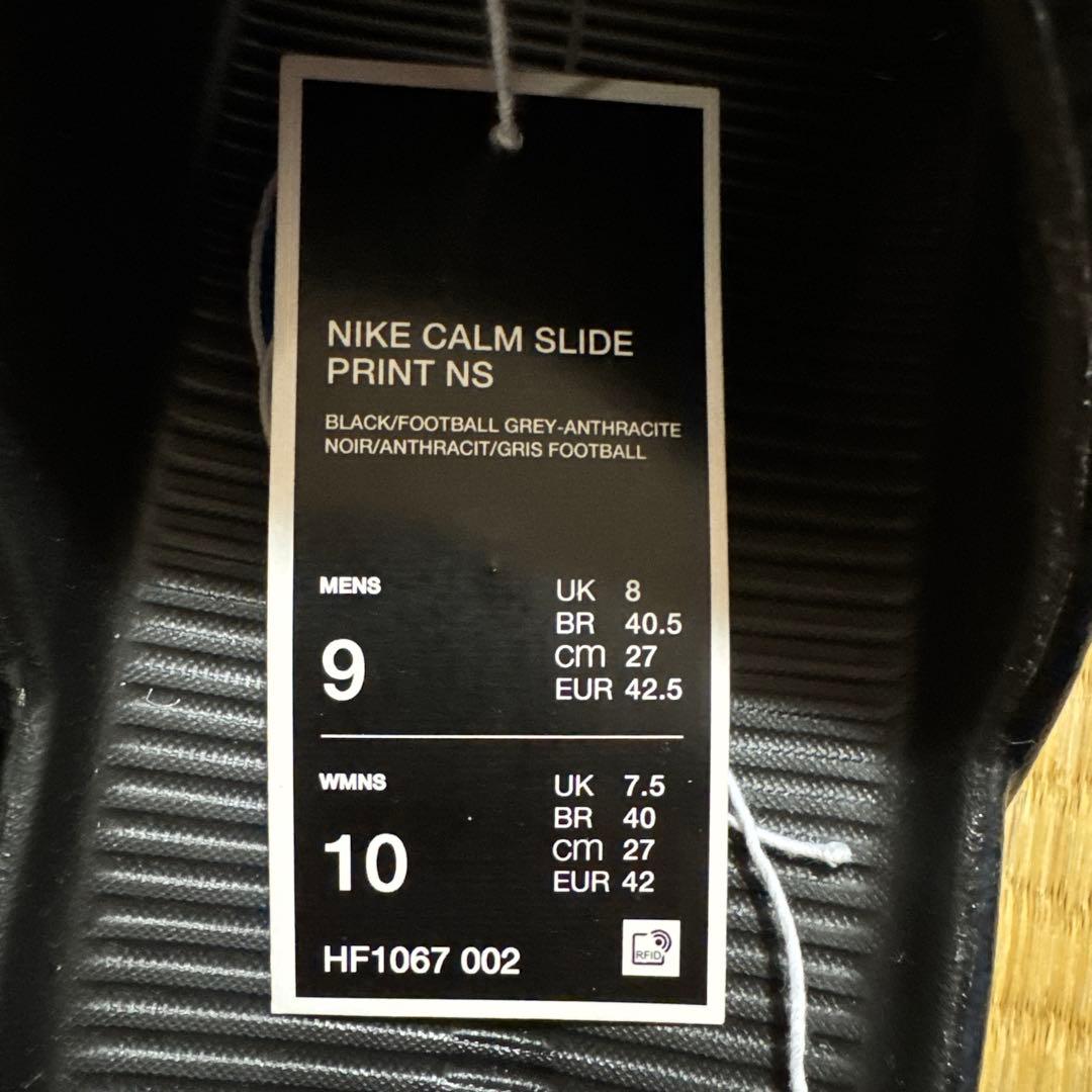 Nike Calm Slide Print NS ブラック サイズ9