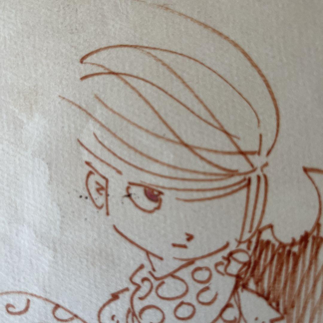 ワタリ 白土三平 サイン