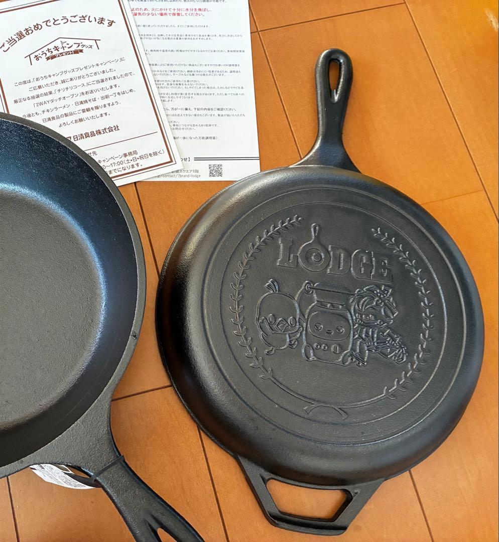 Lodge ダッチオーブン 10インチ キャラクター付き