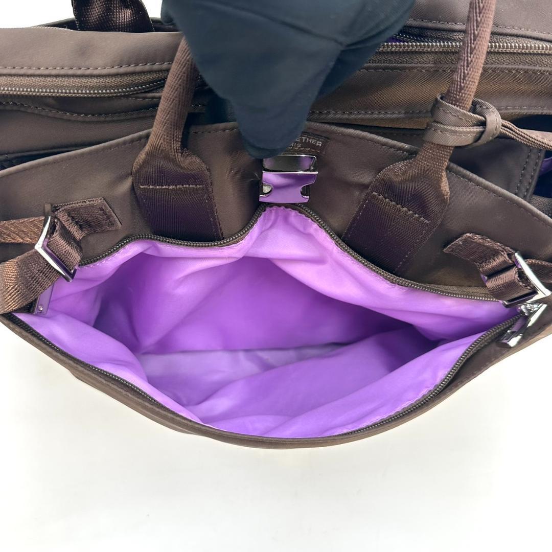 セレーンエテール PASSION36 3way ビジネスバッグ 大容量 多機能