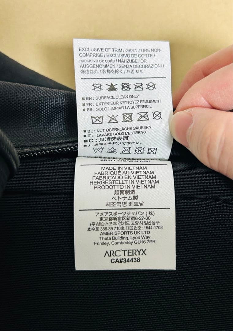 【年始ゲリラセール中】Arc'teryx Arrow22 black