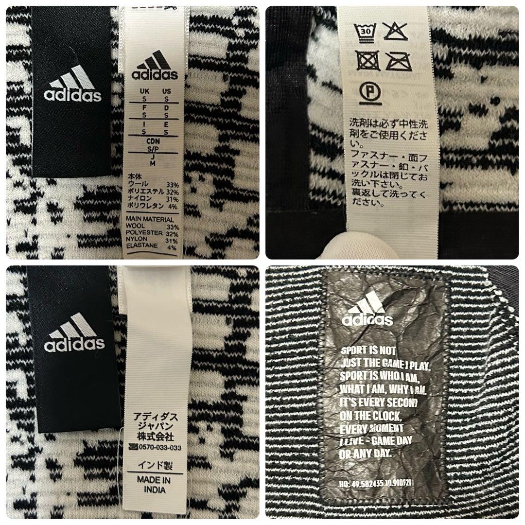美品✨adidas Z.N.E. PULSE KNITパルスニット　セットアップ