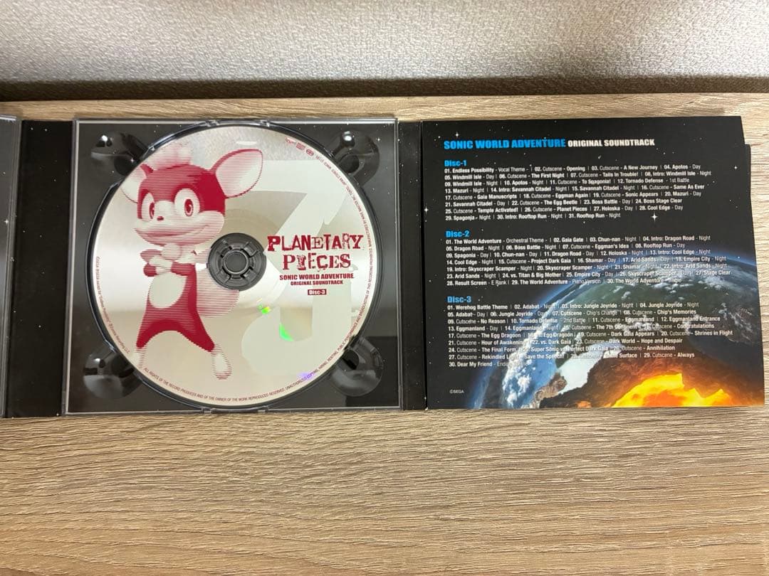 「ソニック ワールド アドベンチャー」オリジナル サウンドトラック～プラネタリ…